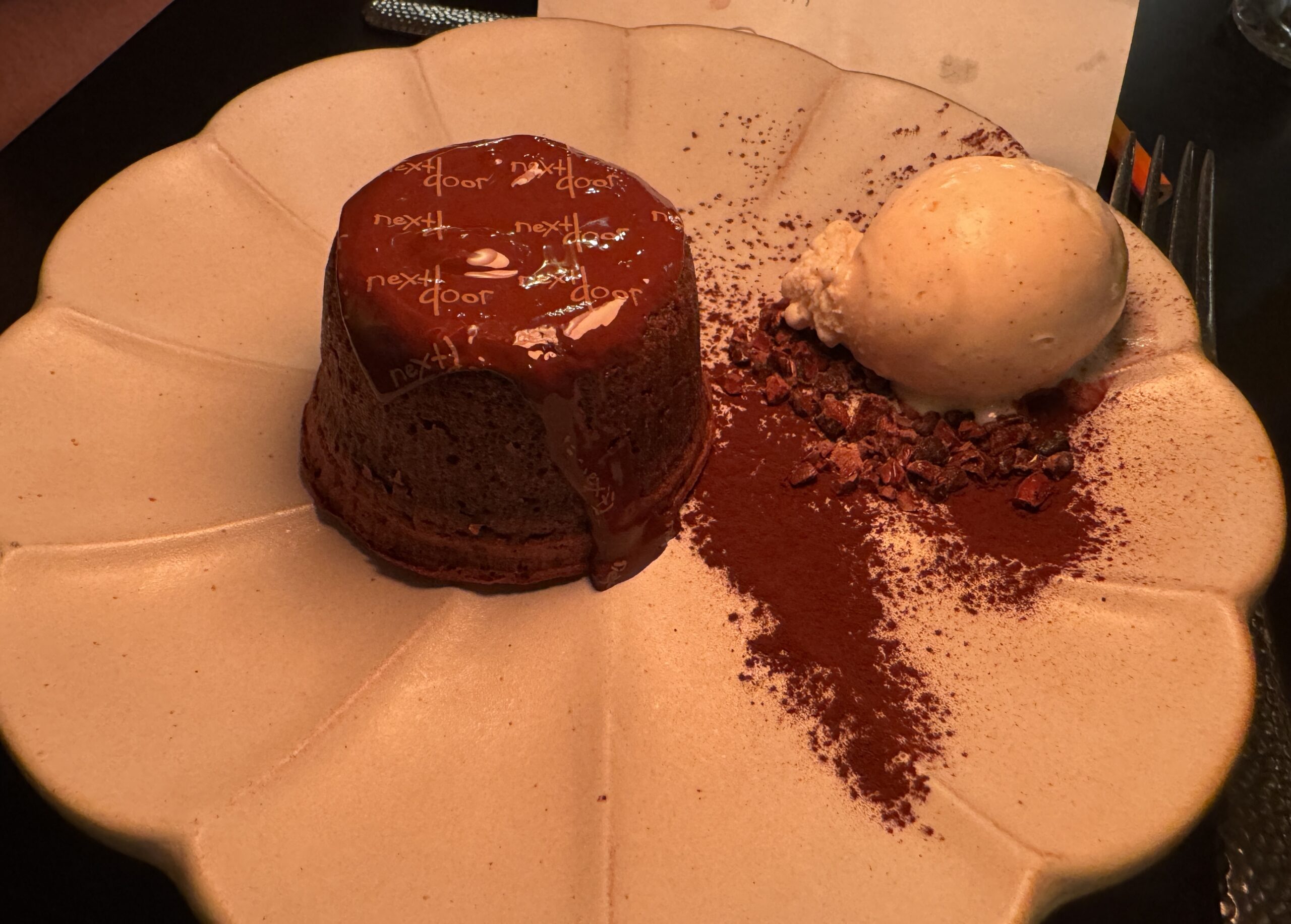 Chocolate Volcano Cake at Next Door by Wegmans